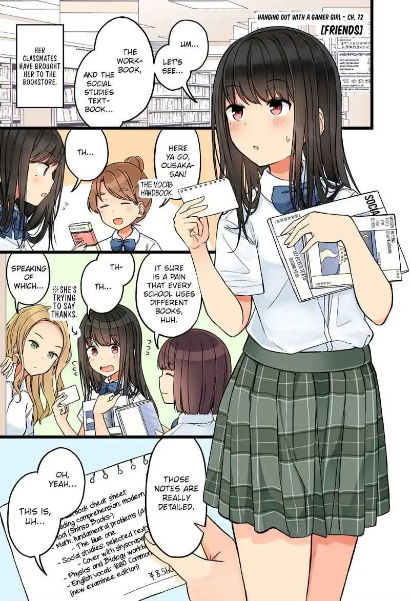 Hanging Out with a Gamer Girl [ALL CHAPTERS] Chapter 72 1